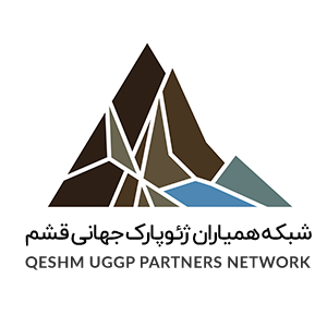 Qeshm Geopark Partner System